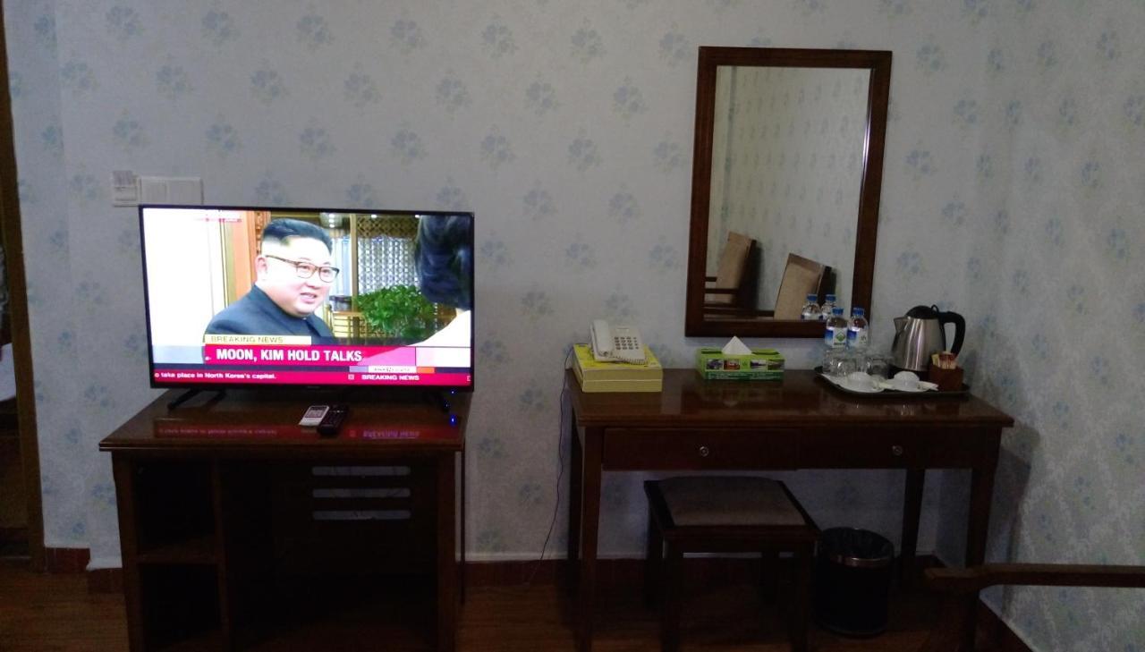 فندق ميانمار سبورت يانغون المظهر الخارجي الصورة
